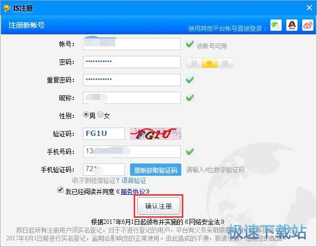 ע���~̖�̳�