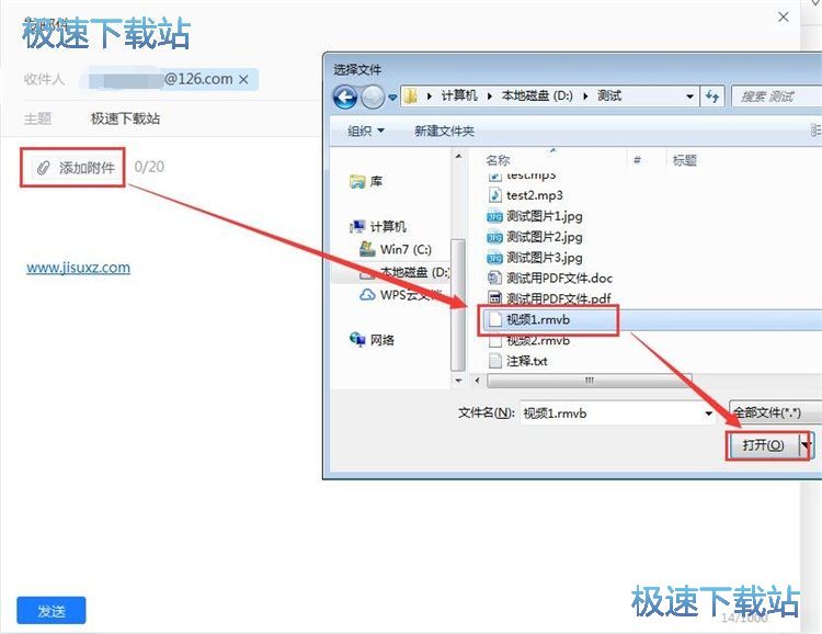 �l�ʹ󸽼��]���̳�