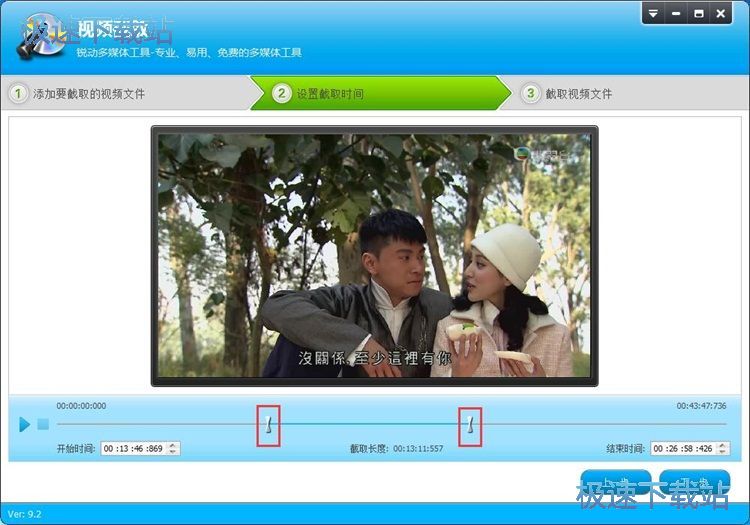 ��ȡҕ�l�ļ��̳�