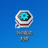 360�(q��)�Ӵ�ʹ�ý̳�