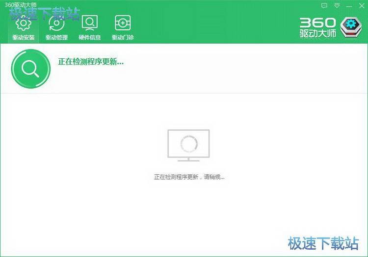 360�(q��)�Ӵ�ʹ�ý̳�