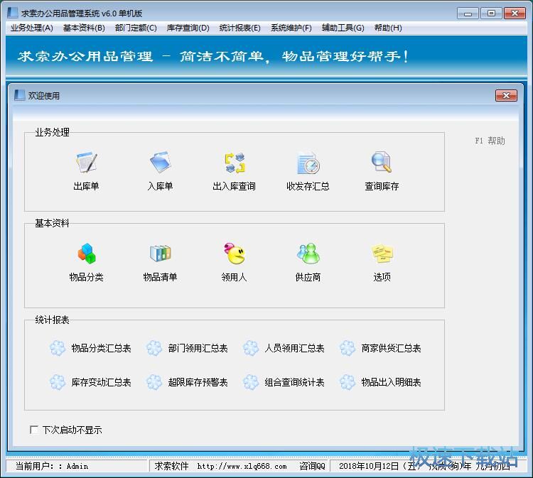 ����(k��)�����̳�