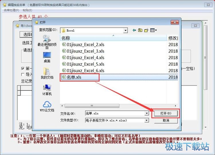 �O�ó骄���̳ܽ�