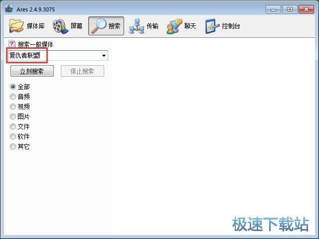 P2P�������d�̳�