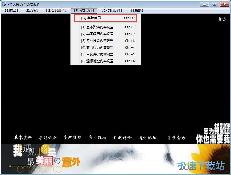 ������(g��)�˺��v�̳�