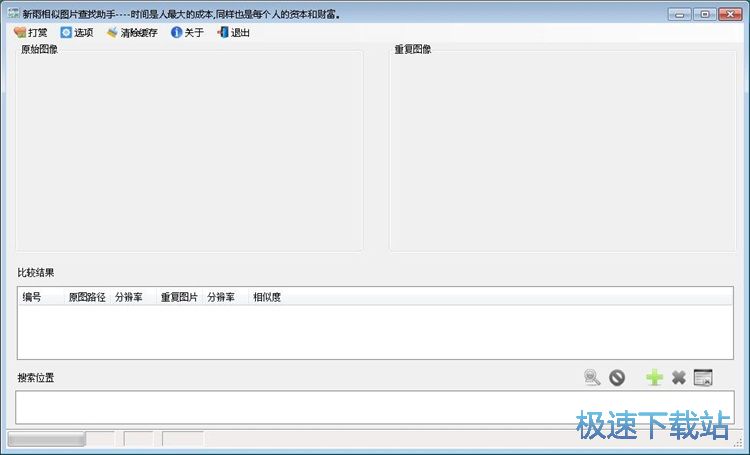 �����؏�(f��)�DƬ�̳�