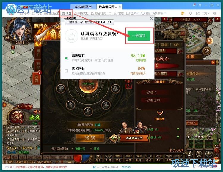 ��W��Α�̳�