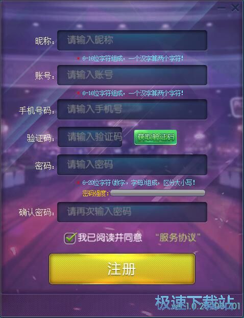 ע���~̖�̳�