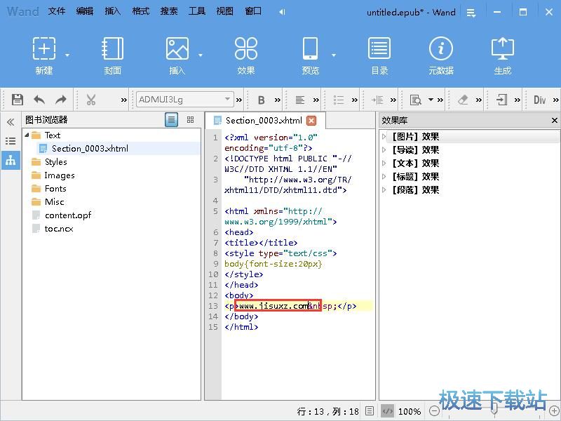 ������ӕ��̳�