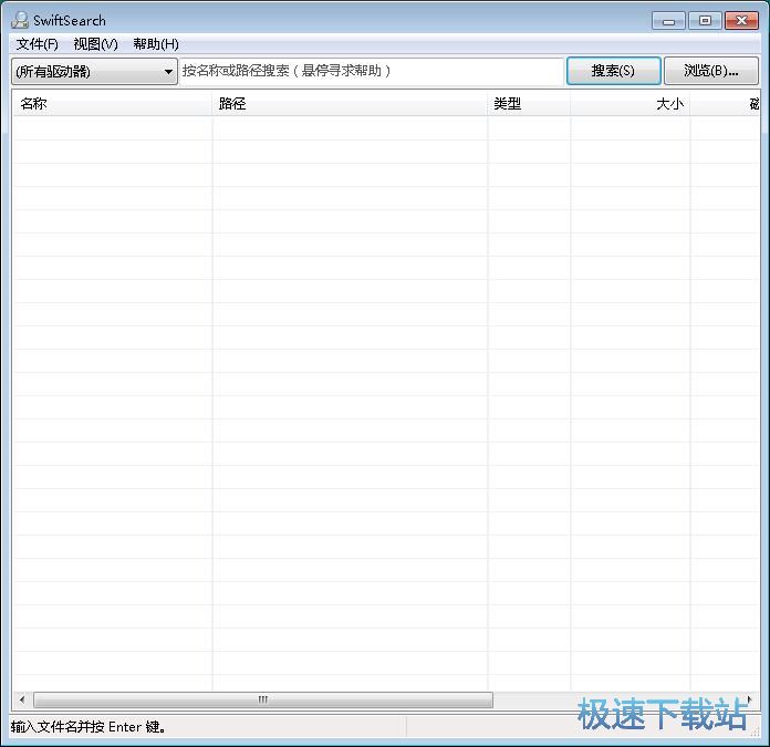 ���������ļ��̳�