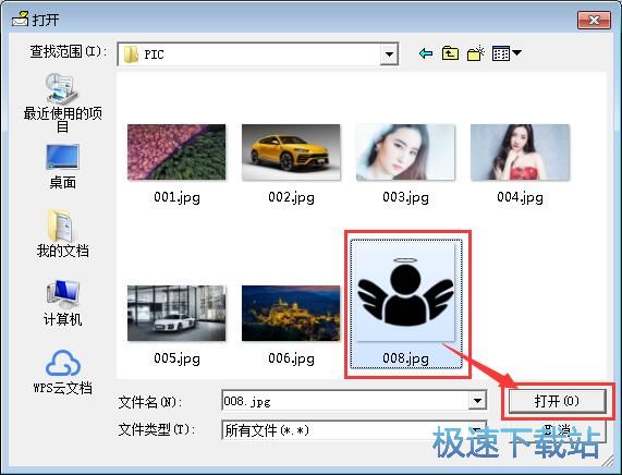 �l(f��)������]���̳�