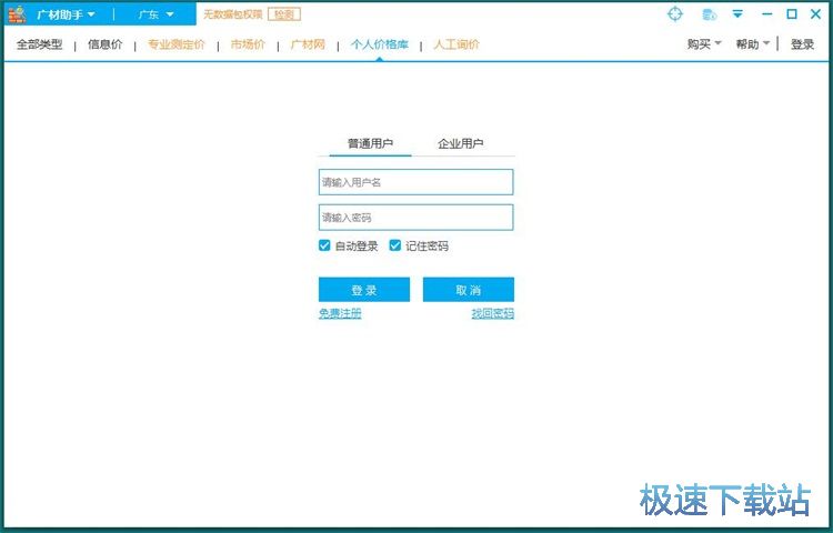 ע���~̖�̳�