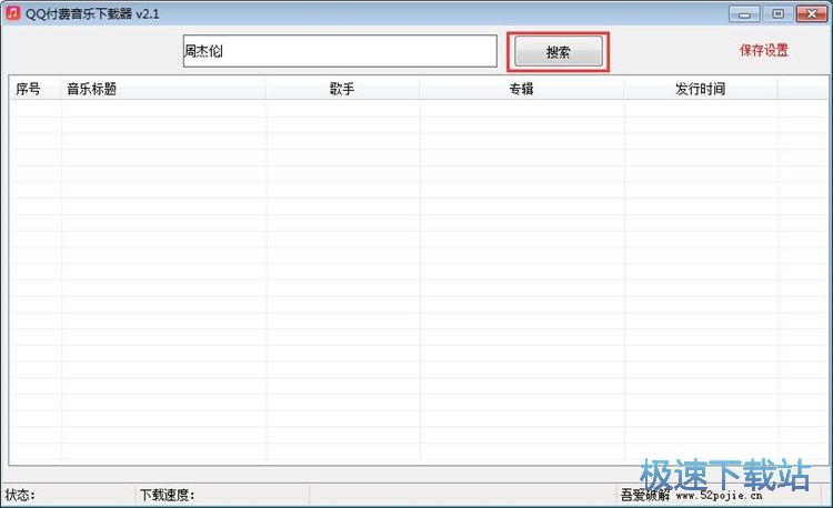 ���M���dQQ�����̳�