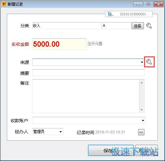 �������ӛ䛽̳�