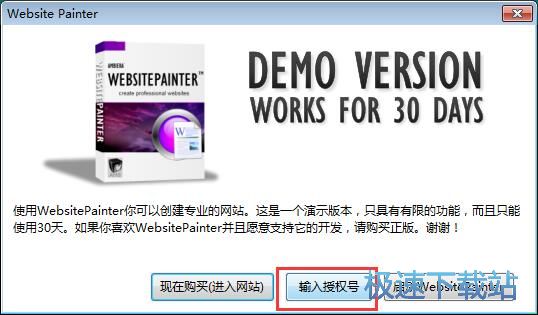 ��݋�W(w��ng)퓽̳�