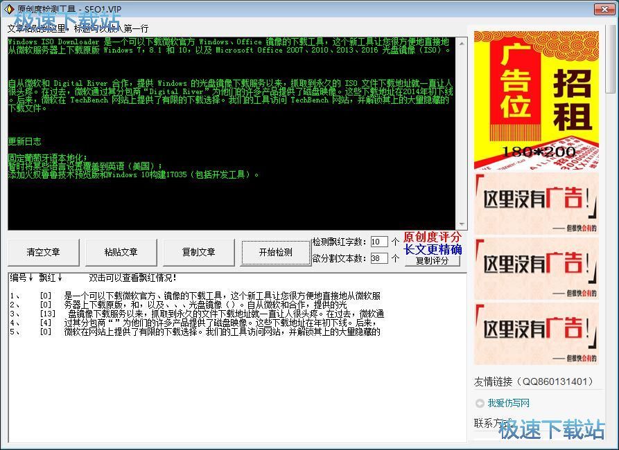 �yԇԭ���Ƚ̳�