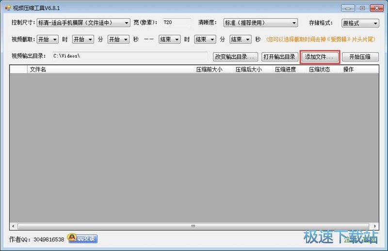 ���sҕ�l�̳�