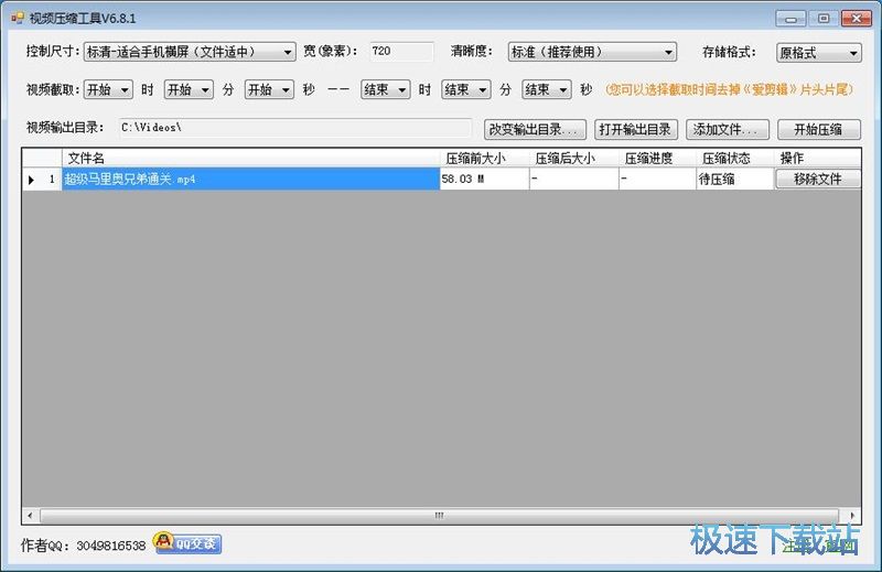 ���sҕ�l�̳�