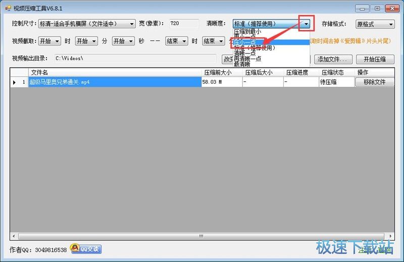 ���sҕ�l�̳�