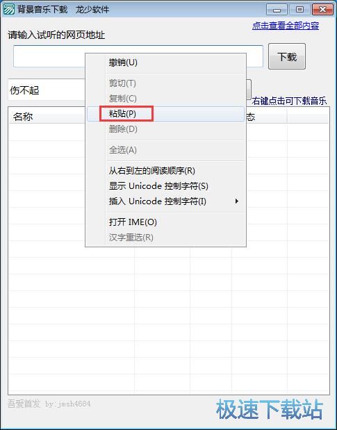 ���d�ھ������̳�