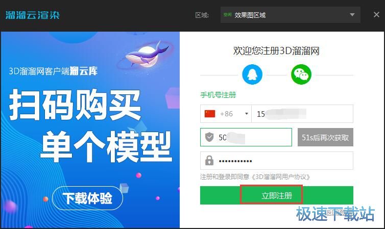 ע���~̖�̳�