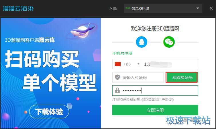 ע���~̖�̳�