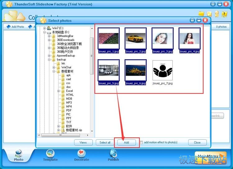 �����ß�Ƭ���Խ̳�