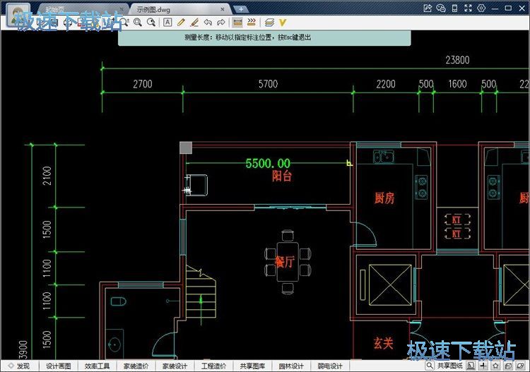 ʹ�Üy�����̳ܽ�