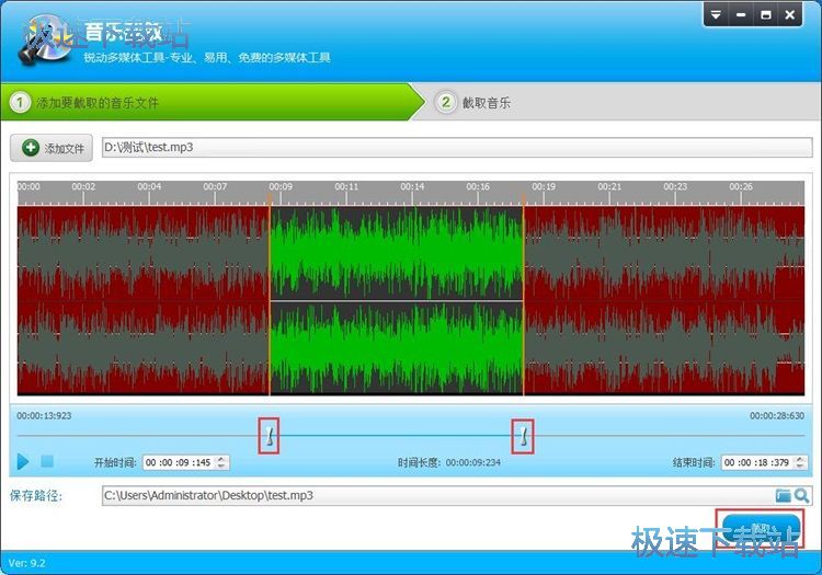 ��ȡ���l�ļ��̳�