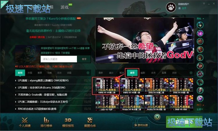 �؜�LPLِ�½̳�