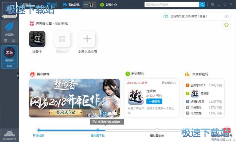 ���b�Α������̳�