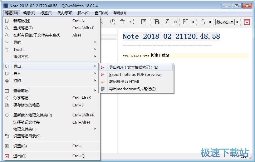 �½��Pӛ�̳�