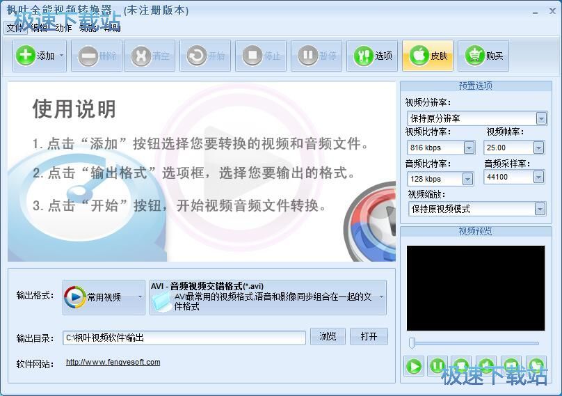 �D�Qҕ�l��ʽ�̳�