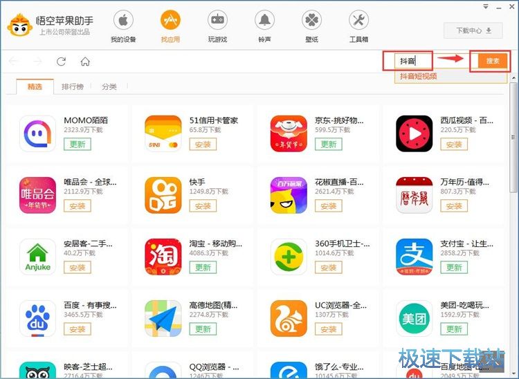 ���b������ҕ�l�̳�