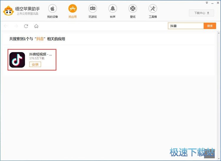 ���b������ҕ�l�̳�