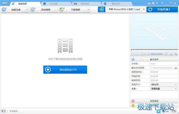 �D(zhu��n)�Qҕ�l��ʽ�̳�