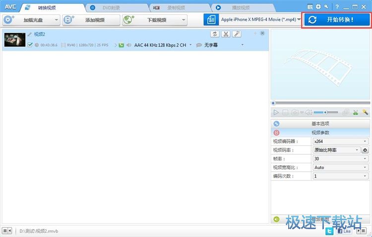 �D(zhu��n)�Qҕ�l��ʽ�̳�