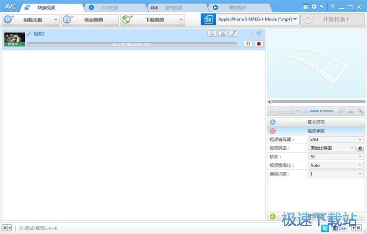 �D(zhu��n)�Qҕ�l��ʽ�̳�