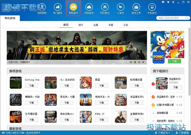 ���d�b�I�C܇�ֽ̳�