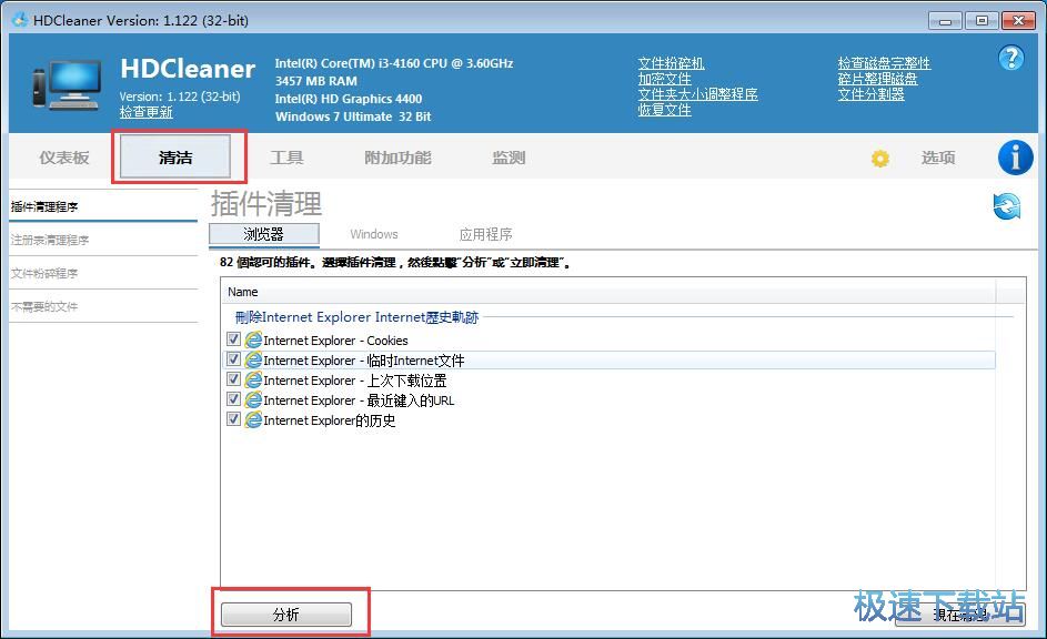 �������E�̳�