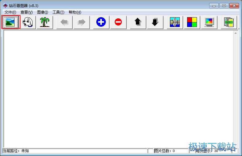 ���ňDƬ�̳�