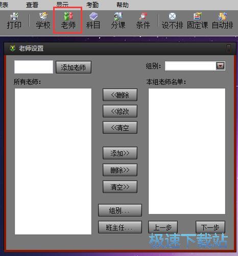 ����ώ���Ϣ�̳�
