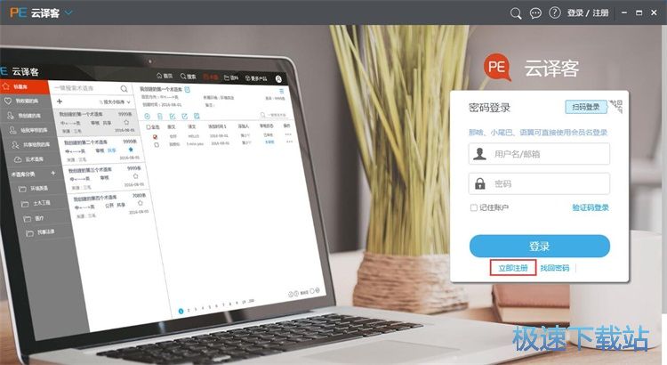 ע���~̖�̳�