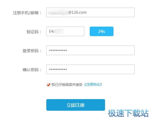 ע���~̖�̳�