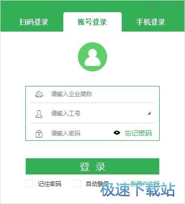 ע���~̖�̳�