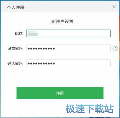 ע���~̖�̳�