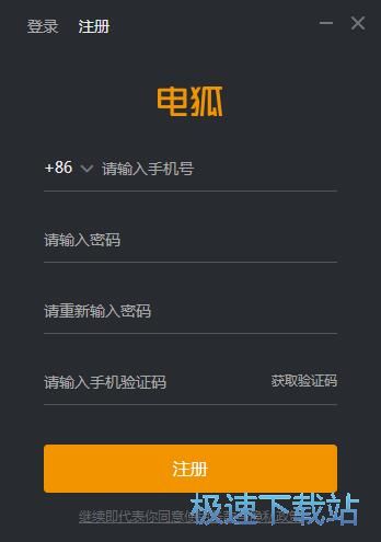 ע���~̖�̳�