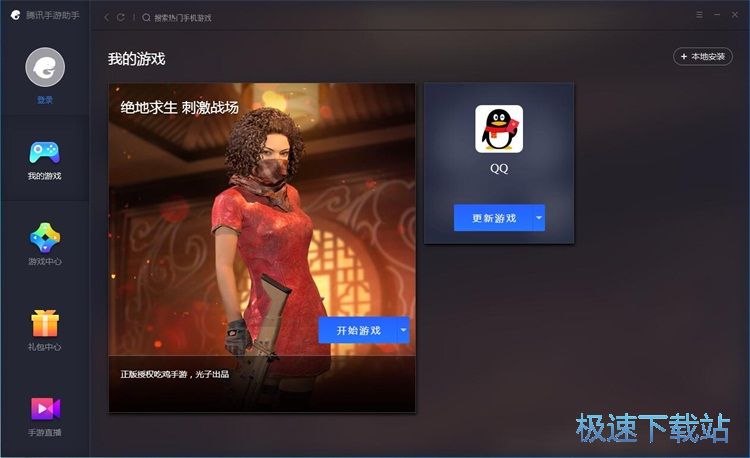 ���b�^�������̼������̳�