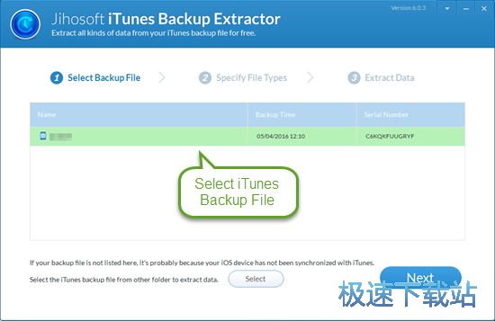 iTunes備份恢復(fù)教程