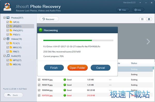 �֏���Ƭ�̳�